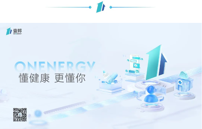 懂健康，更懂你