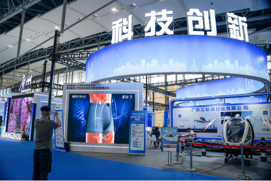 2023廣博會(huì)科技局科技創(chuàng)新展區(qū)-智能內(nèi)褲展出